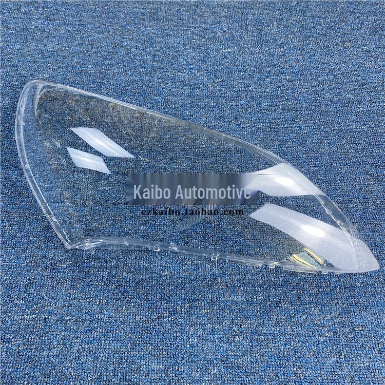 Transparent Headlight Cover for 2011-2016 Beijing Hyundai Elantra
