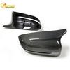 BMW 2/3/4/5/7 Series G20/G30/G42/G11/G14 M3/M5 Carbon Fiber Horn Mirror Cover