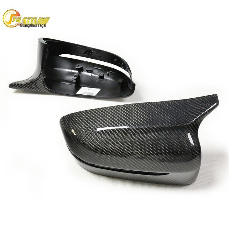 BMW 2/3/4/5/7 Series G20/G30/G42/G11/G14 M3/M5 Carbon Fiber Horn Mirror Cover