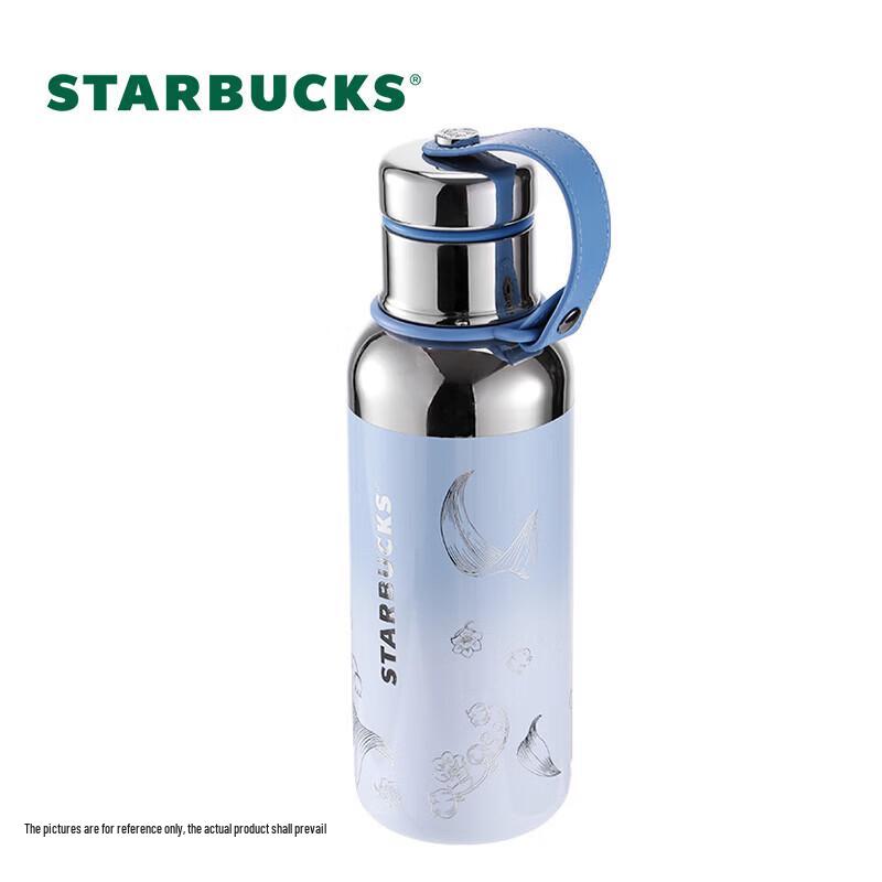 Термокружка Starbucks 'Голубой Ландыш'