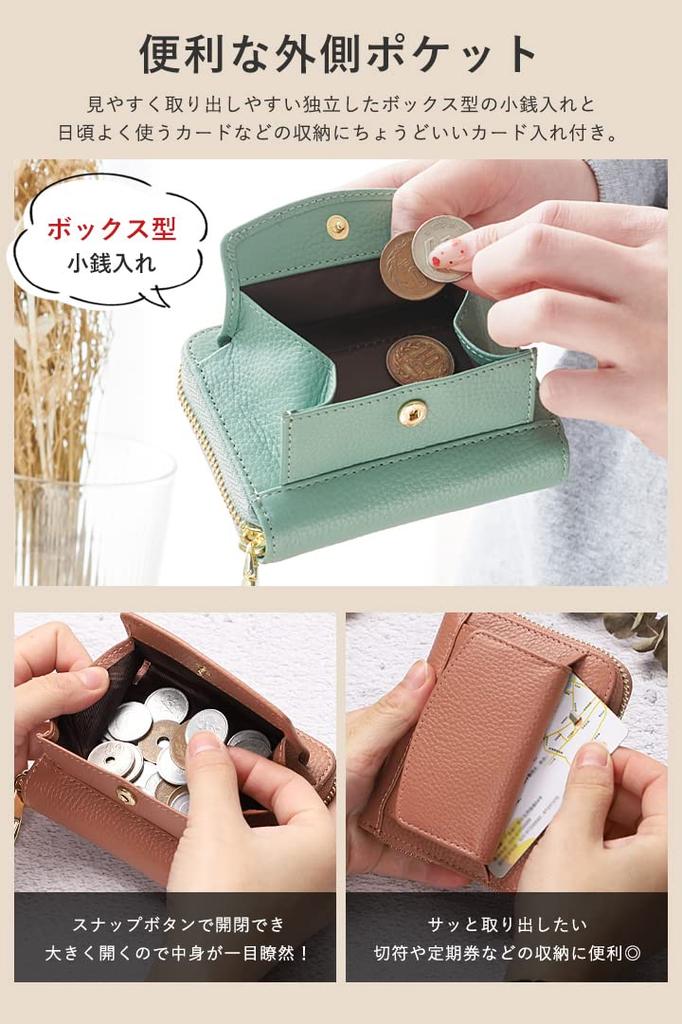 Lizdays Mini Wallet with Card Large Coin and Skimming Protection Gray Case, Bellows, Capacity, Purse, (Dark Beige)