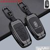 Чехол-брелок из цинкового сплава и кожи для Lincoln Z/Navigator/Adventurer/Aviator/Mkz/Mkc/Mkx - Роскошный металлический корпус с защитой от царапин