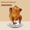 Stainless Steel Chicken Roasting Stand for Indoor & Outdoor Cooking Turkey Rack Holder for Grill Oven Smoker - Kitchen Accessory