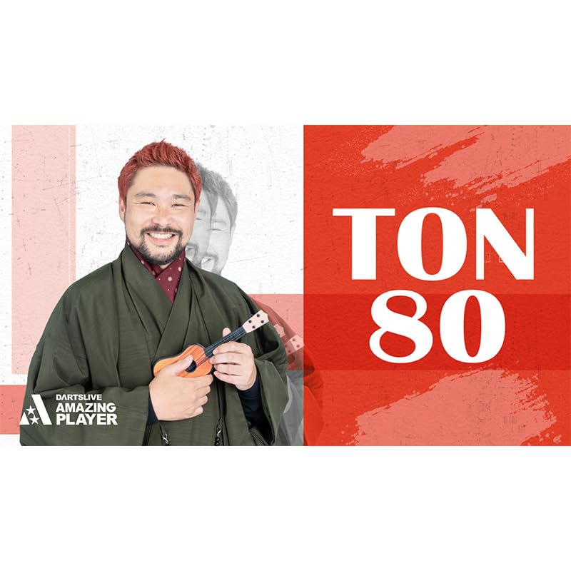 Карточка Darts Live DARTSLIVE PLAYER GOODS 3-е издание Юки Ямада с фильмом о награде Darts Live 2