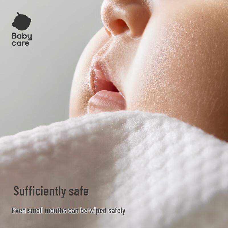 Babycare Newborn Hand & Mouth Wipes