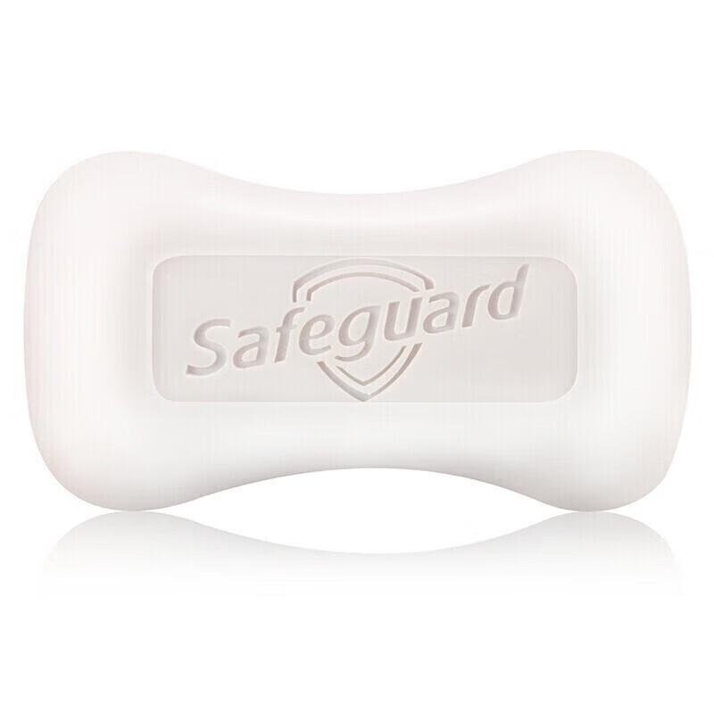 Антибактериальное твердое мыло Safeguard