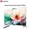 HUAWEI Vision Smart Screen 4 75-inch CN plug (adapter included)