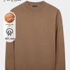 TRIES Men's Round Neck Slim Fit Wool Sweater