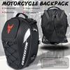 Водонепроницаемая задняя сумка для мотоцикла Motocentric Многофункциональная задняя сумка для сиденья мотоцикла Большая емкость Сумка для мотоцикла Рюкзак для водителя