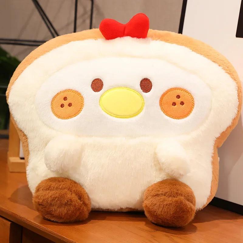 Sandwich Plush Pillow Adorable Simulation Food Toast Soft Doll Cartoon Dog Rabbit Duck Cushion Home Decoration Kid Toy Birthday Gift