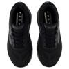 New Balance Кроссовки Fresh Foam X More V5 'Black Silver Metallic' MMORLK5