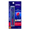 NIVEA Насыщенный уход Цветной бальзам для губ Алый 2 г