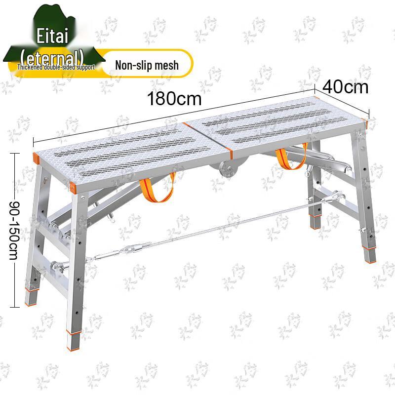 Yongdai Folding Adjustable Scaffolding Platform Sawhorse