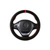 Совместимый чехол на руль Tofa Doan Slx с прошитым красным кольцом из алькантары и нубука