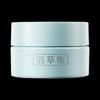 Xiuyuan Wuxing Anti-Wrinkle Firming Face Cream