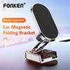 FONKEN Складной магнитный автомобильный держатель для телефона, вращающаяся мини-подставка в форме полосы для телефона, металлический сильный магнит, GPS, автомобильное крепление для iPhone 13