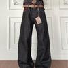 Mens Relaxed Fit Straight Leg Denim Pants Black Vintage Washed Cotton Blend Casual Trousers