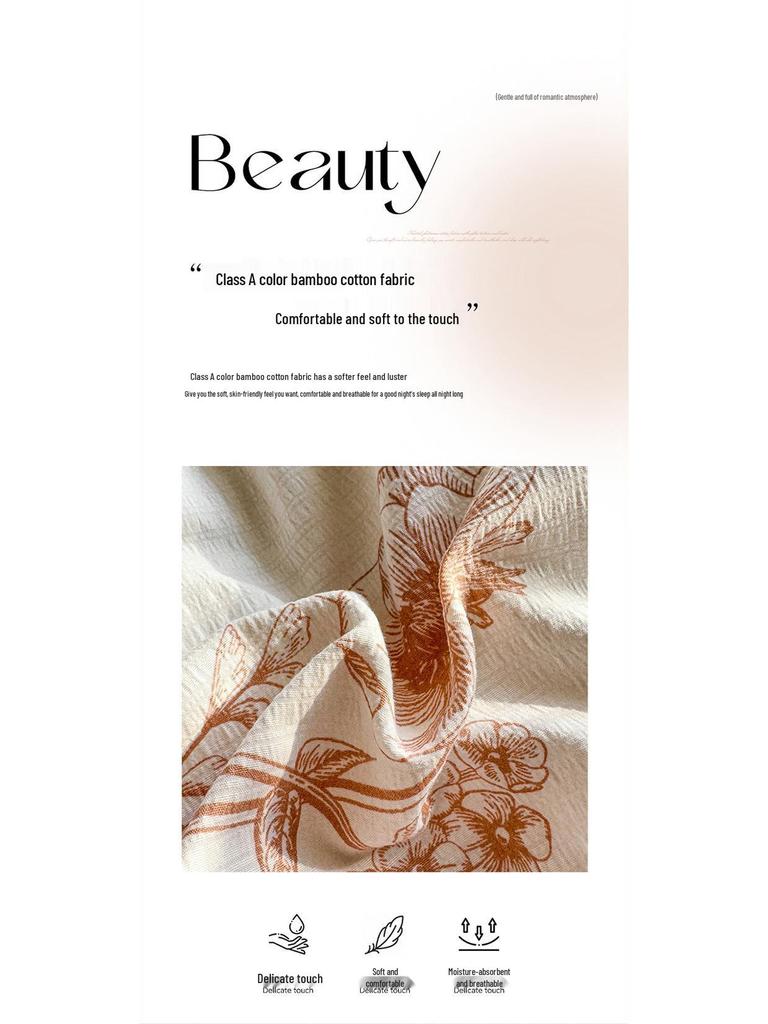 Комплект из четырех предметов из бамбукового хлопка класса А, двухслойной мягкой цветочной марли для мам и малышей - Включает комплект из трех предметов для студенческого общежития