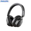 Philips TAH5519 Беспроводные наушники с активным шумоподавлением