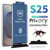 Samsung Galaxy S26 S25 S24 S23 S22 Ultra S24+ Керамическая пленка для конфиденциальности Защитная пленка от подглядывания
