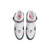 Nike Air Force 1 Mid QS "День Независимости" DH5623-101