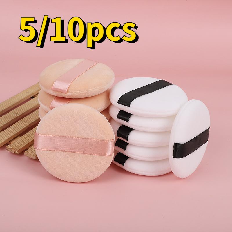 5/10pcs Professional Portable Facial Powder Foundation Puff Soft Cosmetic Puff Makeup Foundation Sponge Beauty Tool Round Shape