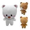 Cute Stuffed Bear Doll Birthday Christmas Cartoon Milk and Mocha Plush Toy Gift