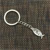 Fashion Vintage Key Ring Fish Jesus Pendant Keychain Key Holder Key Chain Christmas Jewelry Gifts