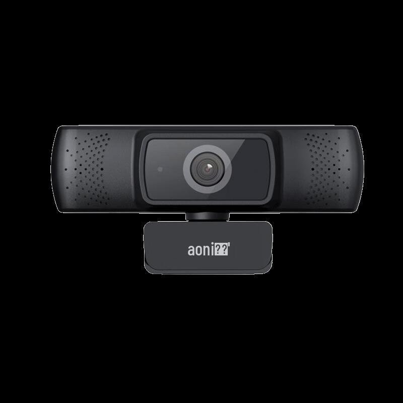 Aoni G31 1080p 160° Wide-Angle USB Webcam