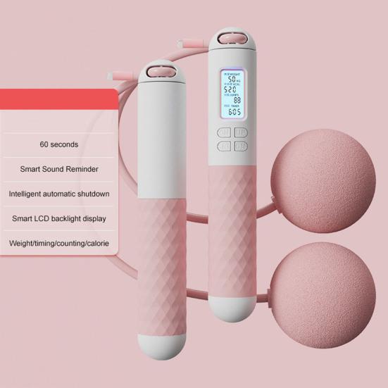 Skipping Rope with Counter Cordless Weighted Jump Rope with Ball Adjustable Length Fitness Smart Skipping Rope Exercise Equipment
