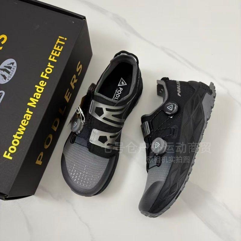 Classic Brand Comfortable Wide Last Off-road Running Shoe Top Quality Wearable Walking Jogging Shoe Non-Slip Trekking Sneakers