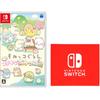Sumikkogurashi Создай чудесный остров Сумикко Switch Nintendo Switch Логотип Дизайн Микрофибровая салфетка в комплекте Let's - Бонус