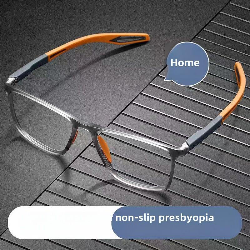 Ультралегкие очки для чтения с защитой от синего света унисекс: Высокое разрешение, нескользящий, устойчивый к падениям, идеально подходит для людей среднего и пожилого возраста.