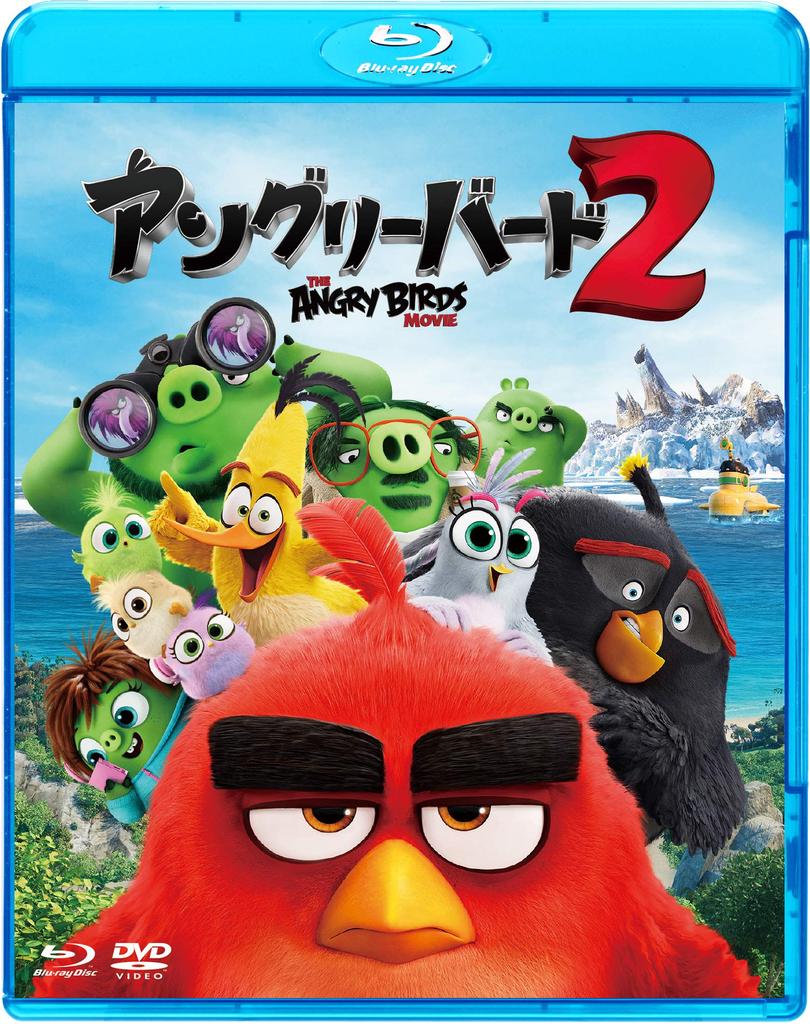 Angry Birds 2 DVD Set Blu-ray & [Blu-ray]