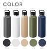 Zalatto Slim Thermos Stainless Steel Mug Bottle, 450ml, Vacuum Insulated, Keeps Hot or Cold, Khaki (Men's Stylish Matte Series) TS-1508-025