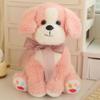 Девочковое Сердце Розовый Щенок Кукла Плюшевая Игрушка Мишка Кукла Собака Детская Успокаивающая Тряпичная Кукла Подарок на День Рождения