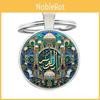 Elegant Palace Motif Keychain Zinc Alloy Gift For Celebrations And Festivals