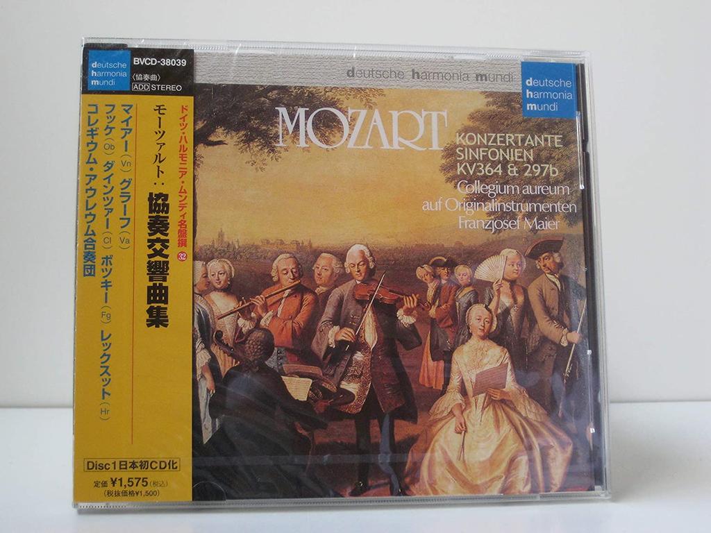 CD COLLEGIUM AUREUM - Mozart: Sinfonia Concertante BVCD38039 Japan Classical Used