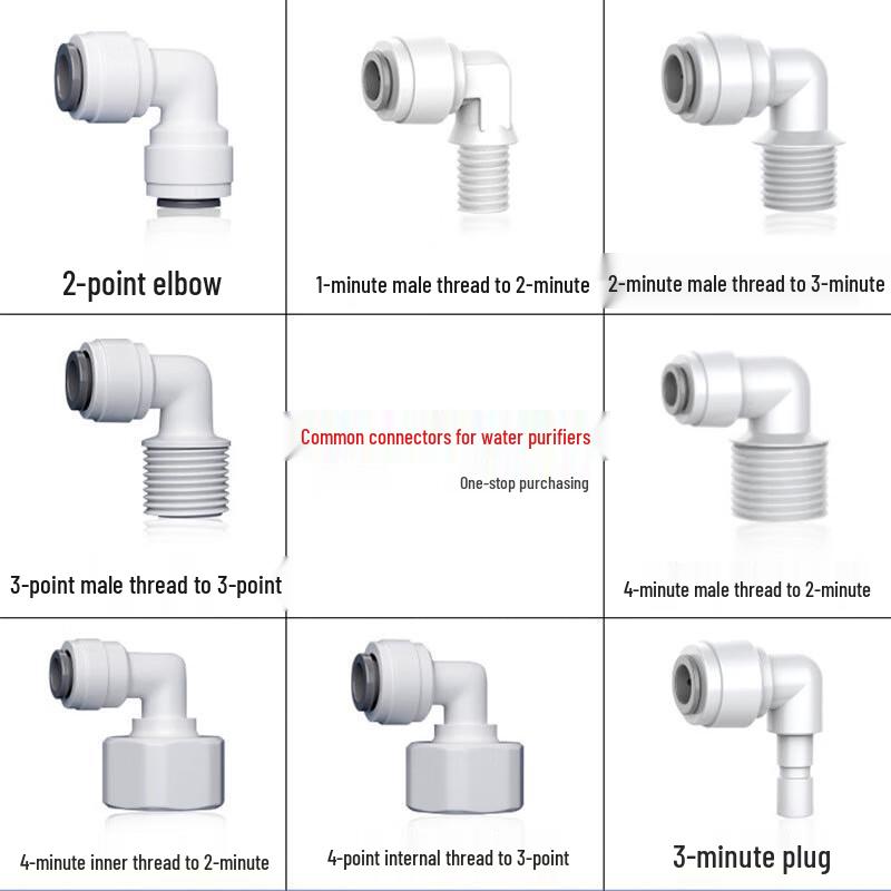 TengZhi Water Purifier Quick Connect Elbow Fittings