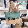 Women Large Capacity Underarm Beach Bag Summer New Casual Single Shoulder Beach Bag