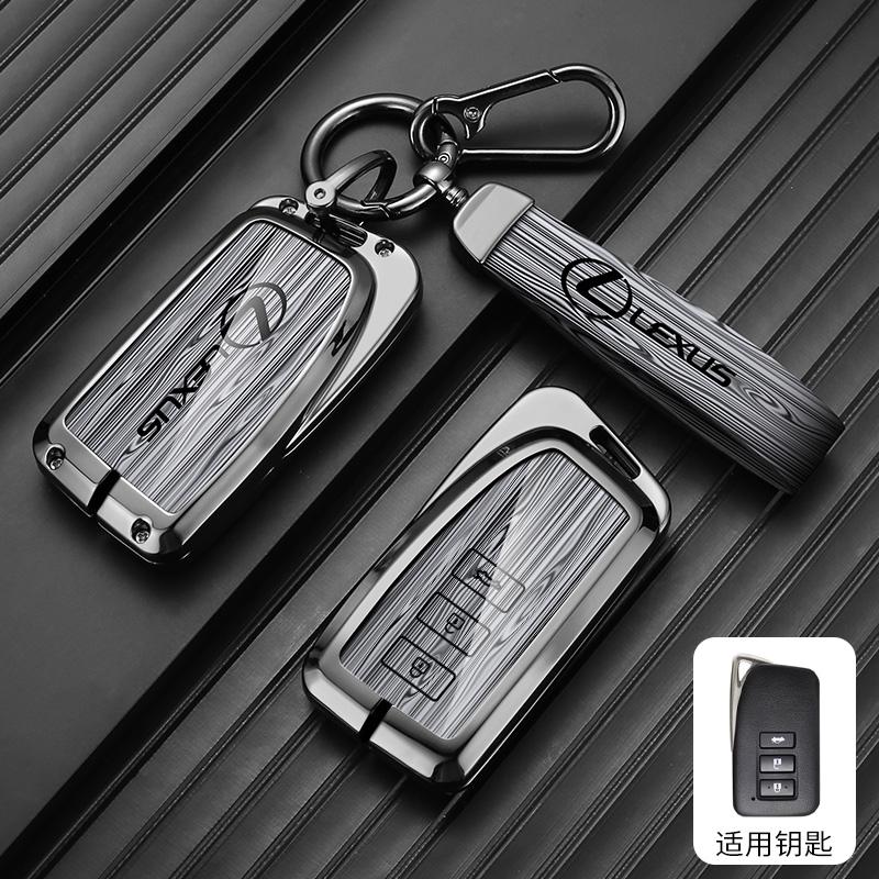 Car Smart Remote Key Case Protector Cover Durable High-end KeyChain Shell For Lexus NX GS RX IS ES GX LX RC 200 250 350 LS 450H