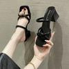 Cool Slippers Women's Summer Outer Wear New Year's Fashion Versatile Thick Heel Fairy Style Retro French Niche High Heel