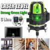 5 линий 360° вращающийся зеленый лазерный уровень крест самовыравнивающийся измерительный инструмент для улицы