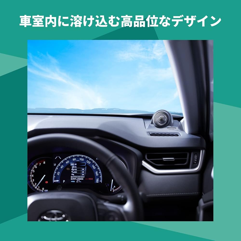 Pioneer Комплект для установки твитеров UD-K302 Специально для RAV4 Черный Carrozzeria