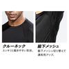 Otafuku Gloves Summer Long Crew Neck Size 4L Men's Innerwear, Sleeve, [Sweat-Wicking, Quick-Drying, Deodorizing, Cool-Touch Compression] JW-623 Black,