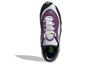 Мужские кроссовки adidas EQT Solution Glory Purple Белый/Glory Purple/Solar Green