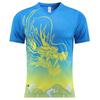 Team Table Tennis T Shirt Men Women Pingpong T-Shirt Quick Dry Gym Fitness Training Short Sleeves Tops Sports Running Tees