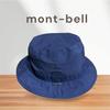Б/у мужская шляпа для улицы mont-bell темно-синяя большого размера