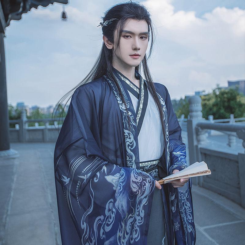 Китайская династия Вэй и Цзинь в стиле ханьфу, двухцветная градиентная юбка длиной до талии для мужчин и женщин