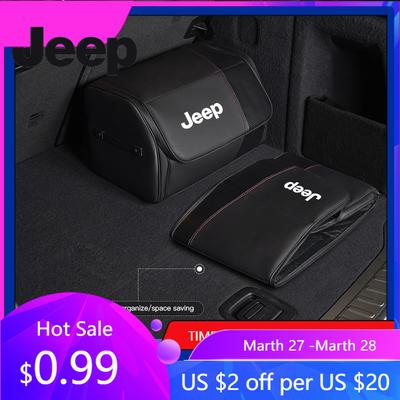 Для автомобиля Jeep Органайзер-бокс в багажник Большая вместимость Сумка для хранения инструментов Для Jeep Renegade Wagoneer Avenger Recon Wrangler JK Gladiat